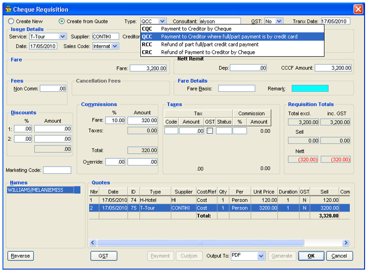 Cheque Requisition – Tres Technologies